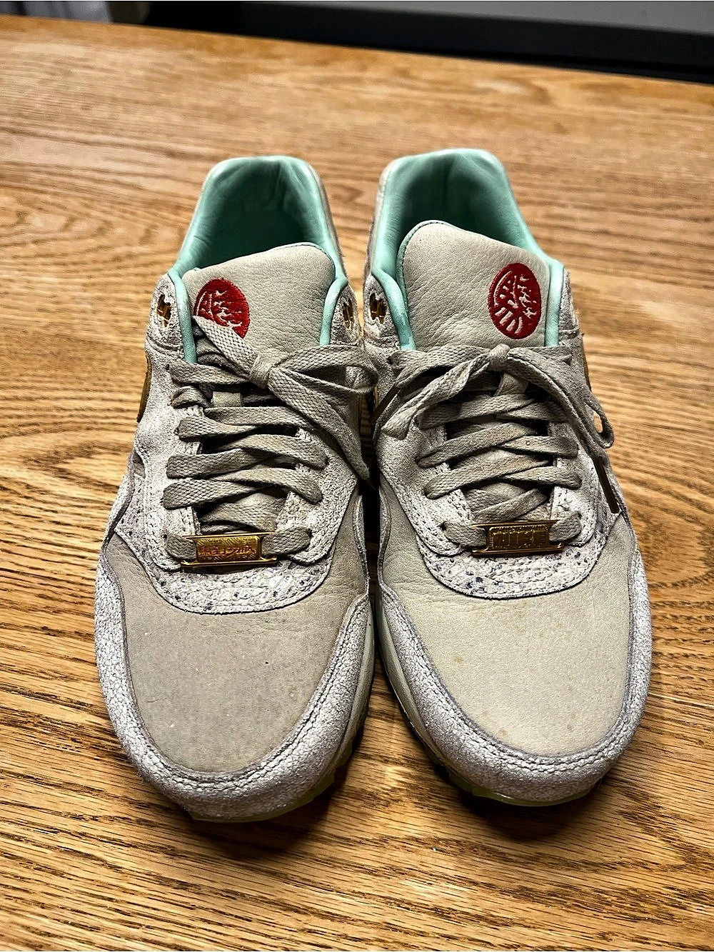 Nike Air Max 1 “Year of the Horse” Beige & Green Sneakers US Women’s 7